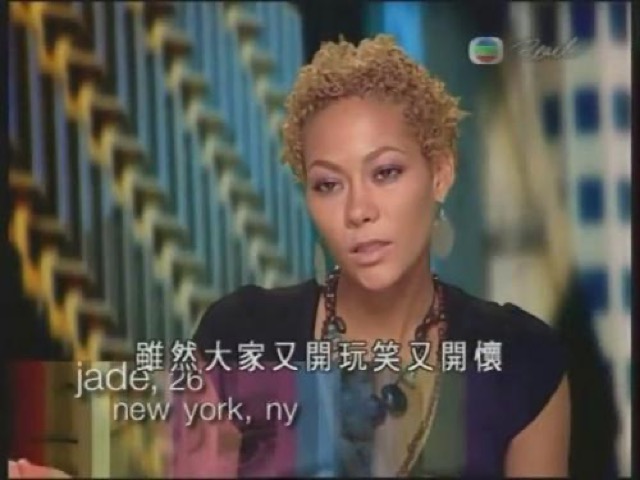 雖然大家又開玩笑又開懷