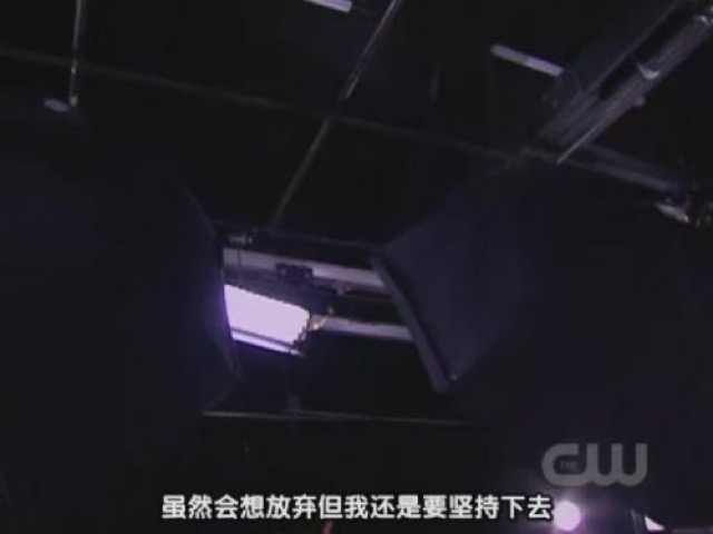 雖然會想放棄但我還是要堅持下去