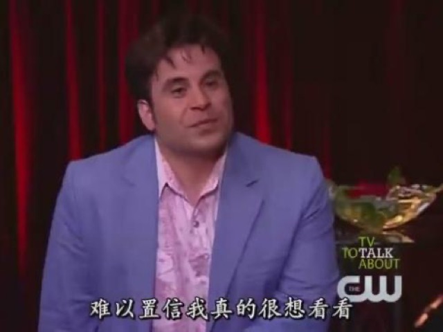 難以置信　我真的很想看看