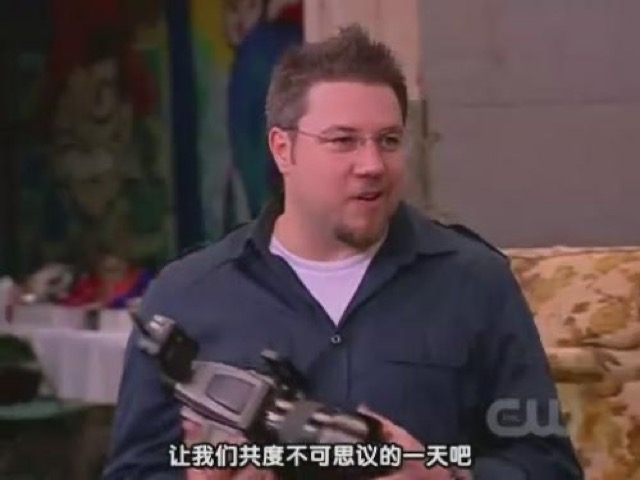 讓我們共度不可思議的一天吧