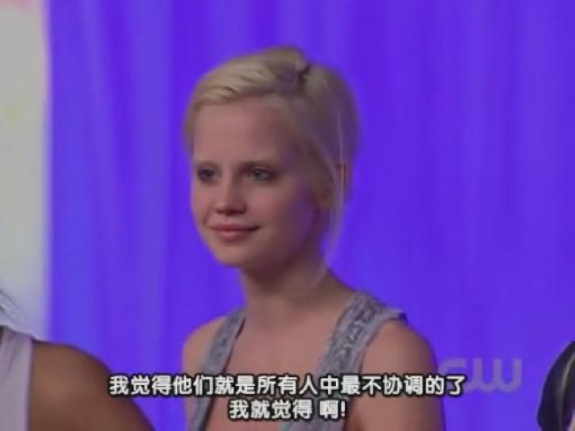 我覺得他們就是所有人中最不協調的了　我就覺得　啊！