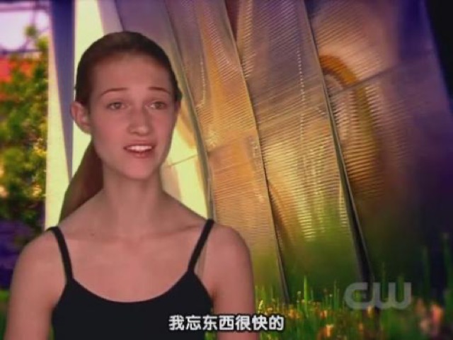 我忘東西很快的