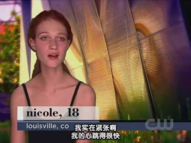 我實在緊張啊　我的心跳得很快