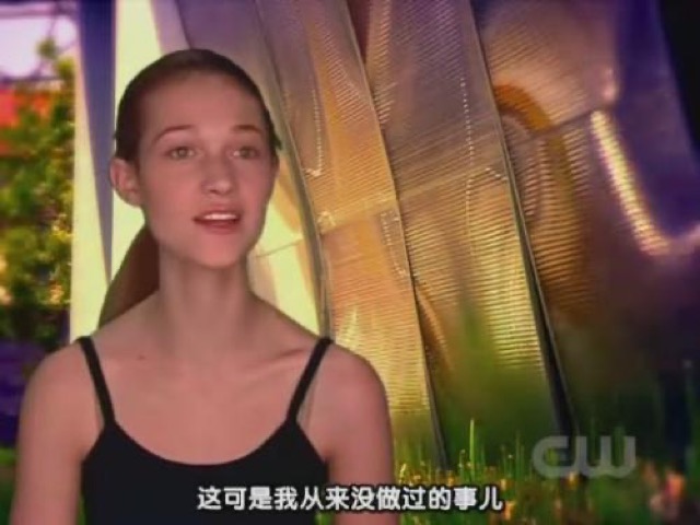 這可是我從來沒做過的事兒