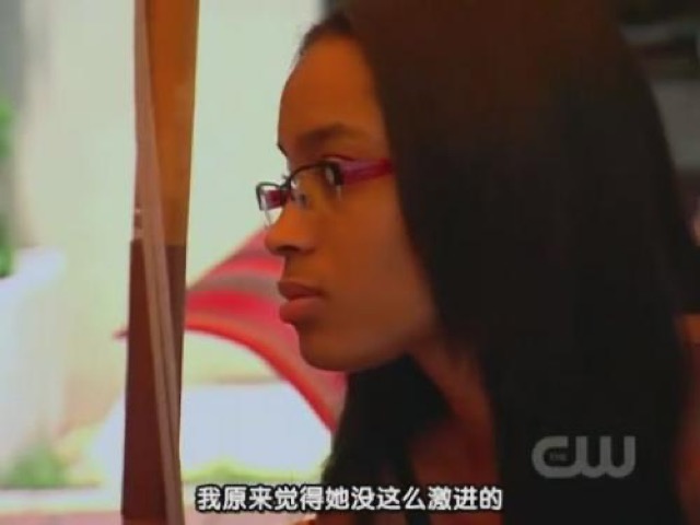 我原來覺得她沒這麼激進的