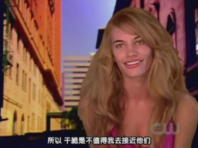 所以　乾脆是不值得我去接近他們