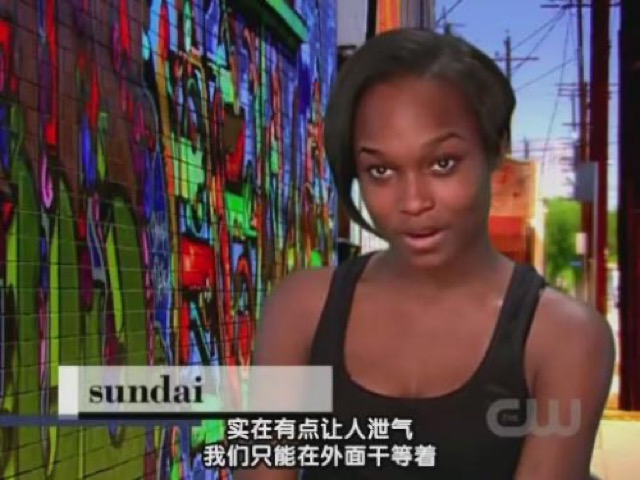 實在有點讓人洩氣　我們只能在外面乾等著