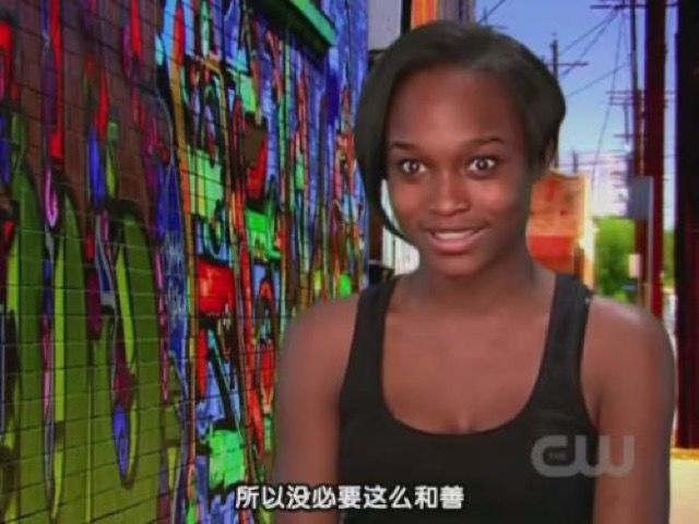 所以沒必要這麼和善