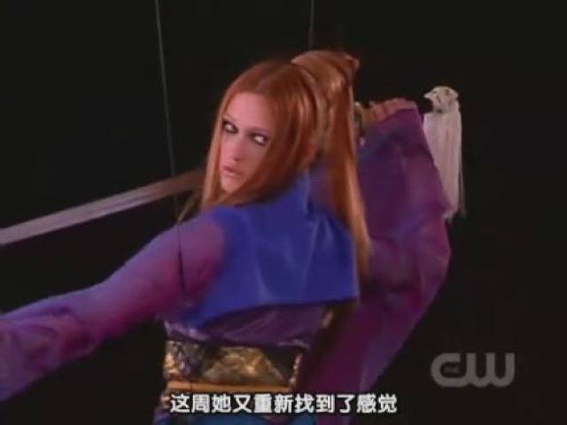 這周她又重新找到了感覺