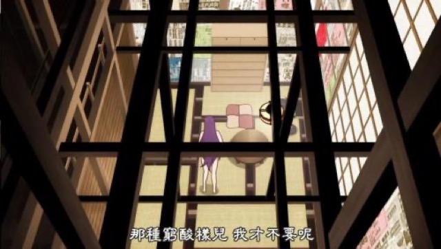 那種窮酸樣兒　我才不要呢