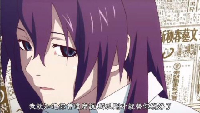 我就知道你會這麼說　所以剛才就替你寫好了