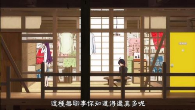 這種無聊事你知道得還真多呢