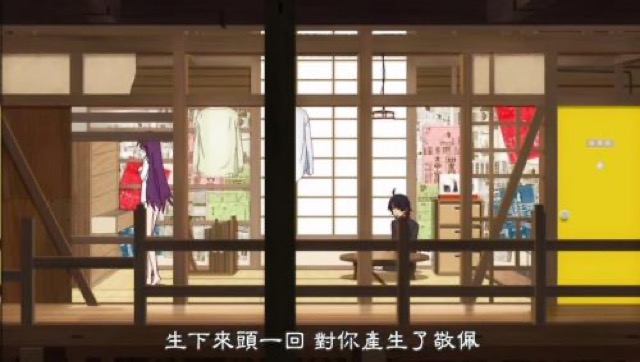 生下來頭一回　對你產生了敬佩