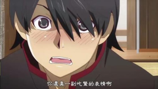 你還真一副吃驚的表情啊