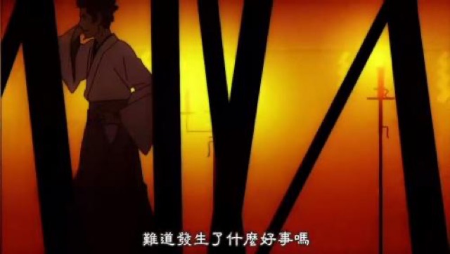 難道發生了什麼好事嗎