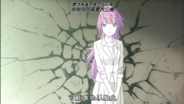 可能有些厚臉皮