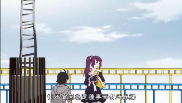 倒不會因為這種事而有所感觸