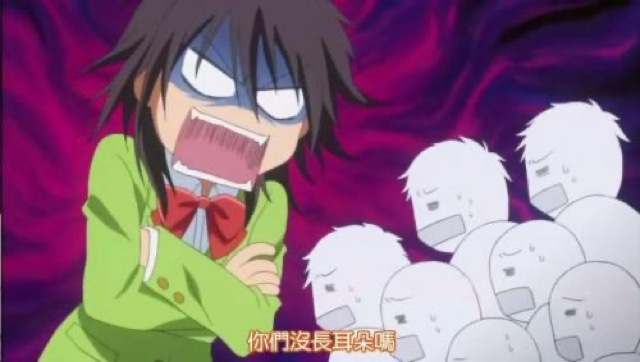 你們沒長耳朵嗎