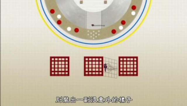 別裝出一副很意外的樣子