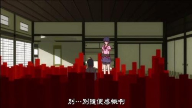 別…別隨便感慨啊