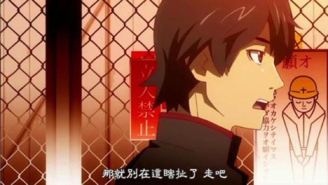 那就別在這瞎扯了　走吧