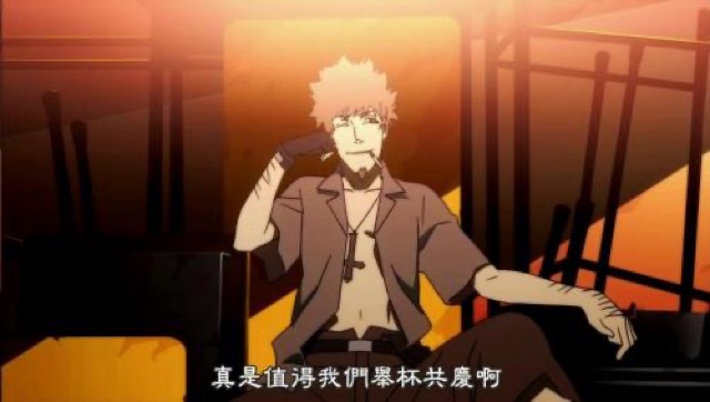 真是值得我們舉杯共慶啊