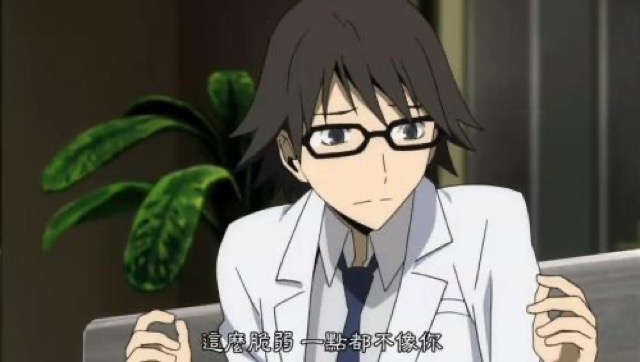 這麼脆弱　一點都不像你