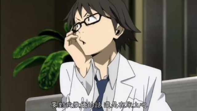 要對我撒嬌的話　還是在床上吧