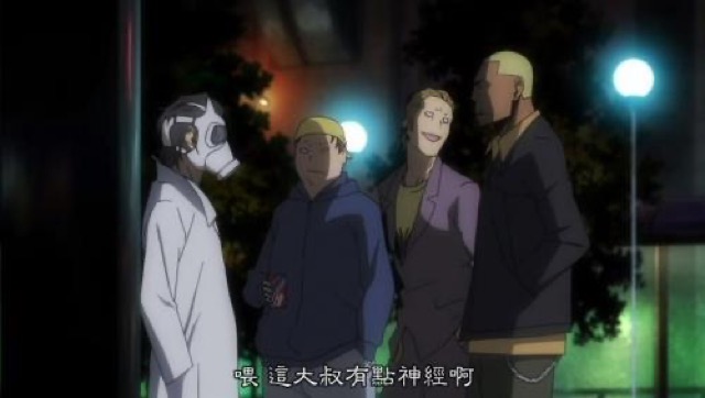 喂　這大叔有點神經病啊