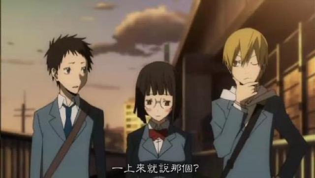 一上來就說那個？