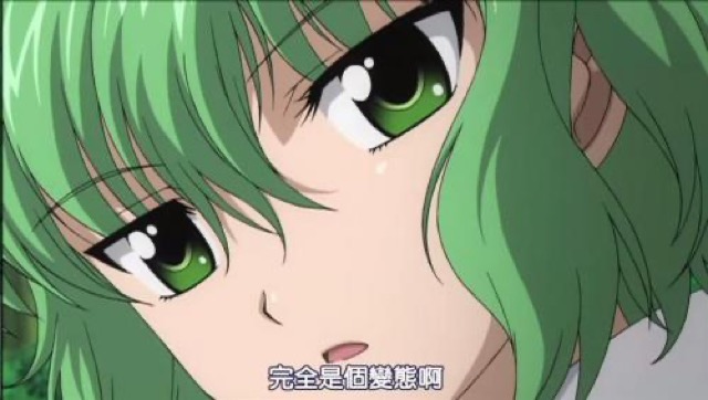 完全是個變態啊