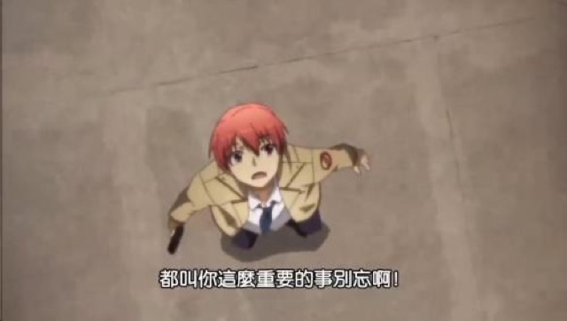 都叫你這麼重要的事別忘啊！