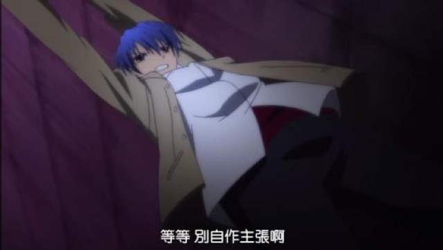 等等　別自作主張啊