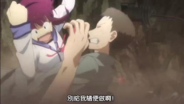 別給我隨便做啊！