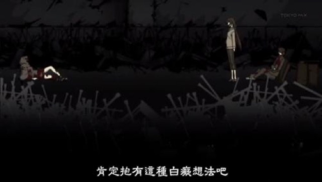 肯定抱有這種白癡想法吧