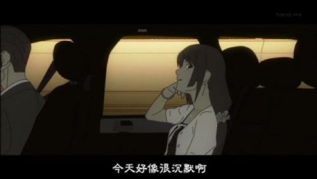 今天好像很沉默啊