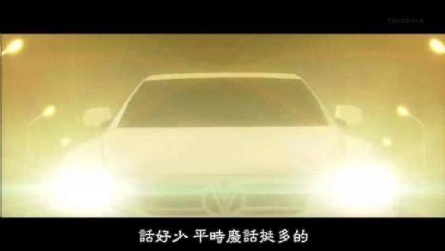 話好少　平時廢話挺多的