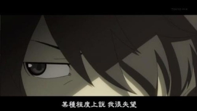 某種程度上說　我很失望