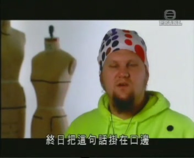 終日把這句話掛在口邊