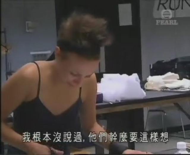 我根本沒說過，他們幹麼要這樣想