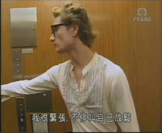 我很緊張，不停叫自己放鬆