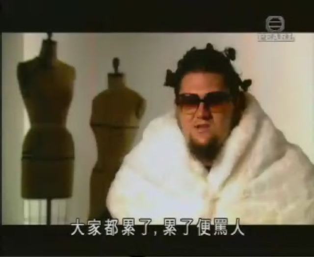 大家都累了，累了便罵人