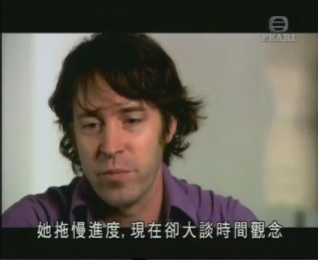 她拖慢進度，現在卻大談時間觀念