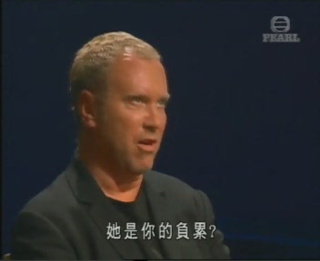 她是你的負累？