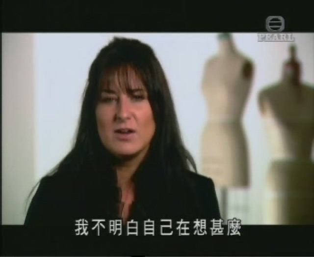 我不明白自己在想什麼