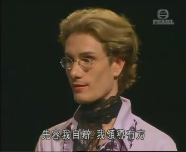 先容我自辯，我領導有方