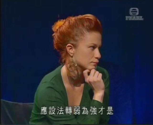 應設法轉弱為強才是