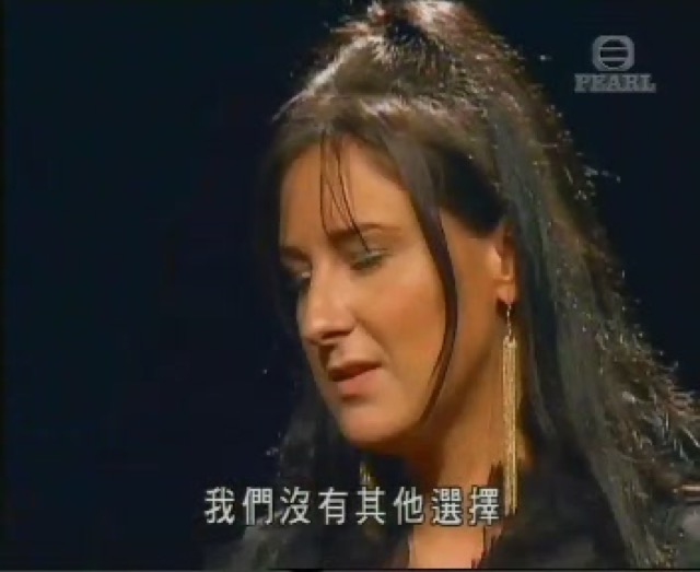 我們沒有其他選擇