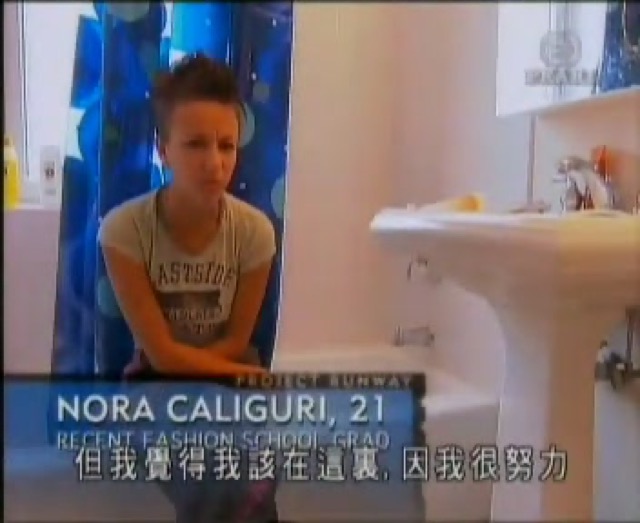 但我覺得我該在這裡，因為我很努力