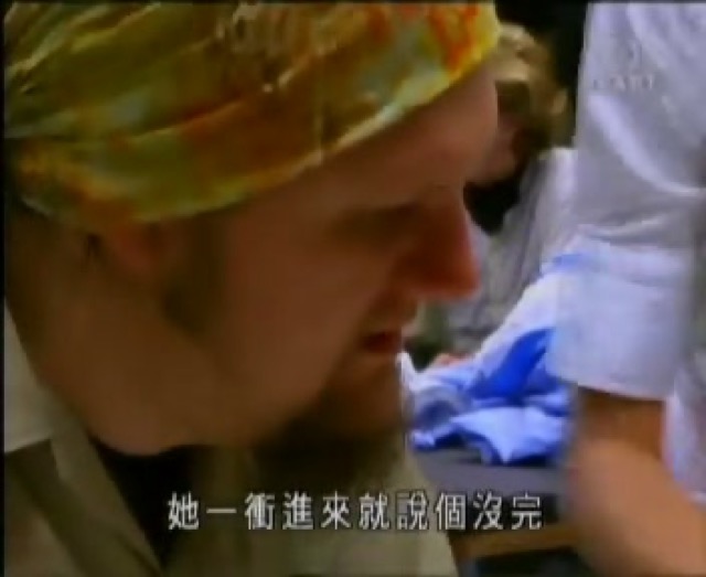 她一衝進來就說個沒完